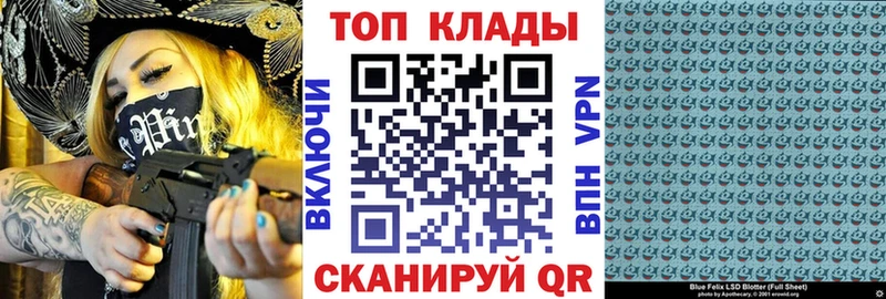 Купить наркотик аптеки Серпухов Канабис COCAIN АМФЕТАМИН Мефедрон ГАШ
