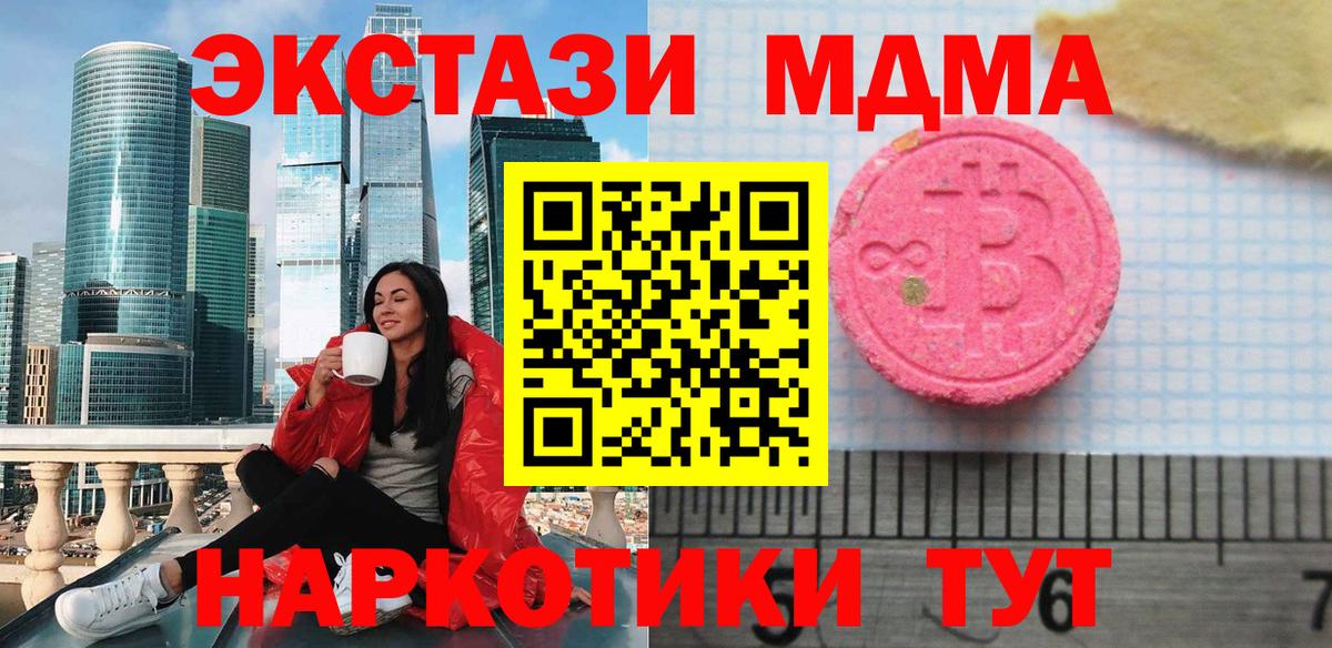 Экстази louis Vuitton  Вход с VPN  ЭКСТАЗИ 99%  сколько стоит  Серпухов 