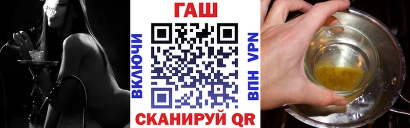 Гашиш хэш наркотики дарк нет какой сайт Серпухов