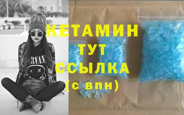 скорость Липки