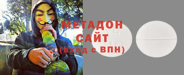 ECSTASY Абаза
