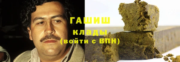 spice Абдулино