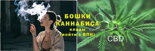 spice Абдулино