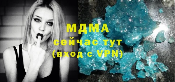 гашиш Лихославль