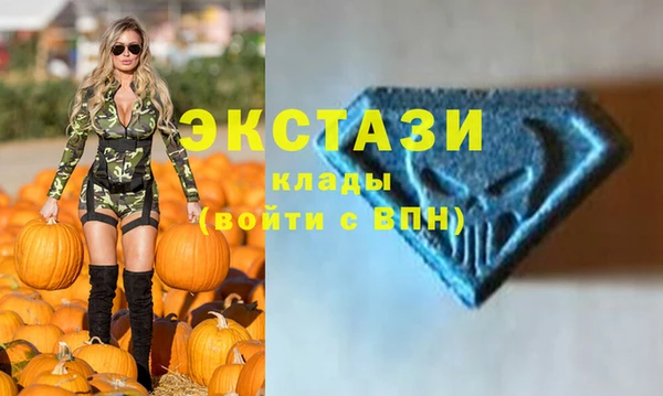spice Абдулино