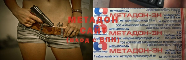 мдпв Абинск