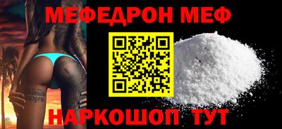 кокаин колумбия Пенза