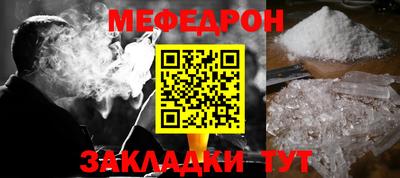 кокаин колумбия Пенза