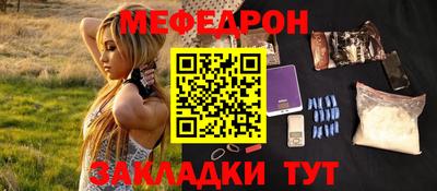 кокаин колумбия Пенза