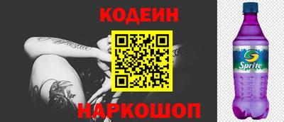 дурь Первоуральск