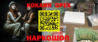 дурь Первоуральск