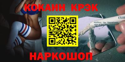 дурь Первоуральск