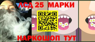 дурь Первоуральск