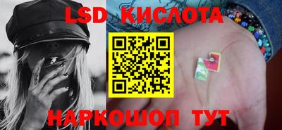 мдма Партизанск