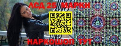 кокаин колумбия Пенза