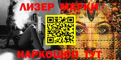 дурь Первоуральск