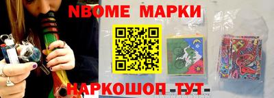 кокаин колумбия Пенза