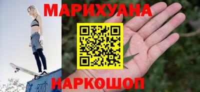 дурь Первоуральск