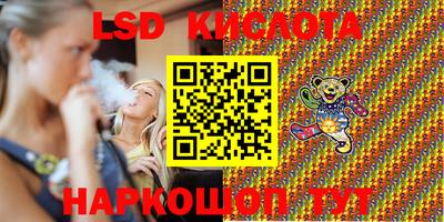 дурь Первоуральск