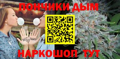 кокаин колумбия Пенза