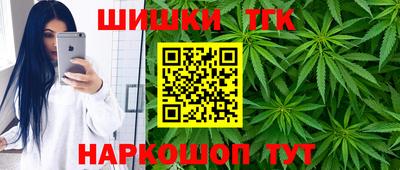 кокаин колумбия Пенза