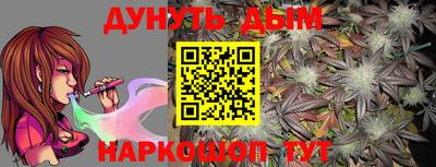 дурь Первоуральск