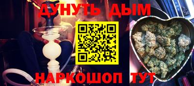 кокаин колумбия Пенза