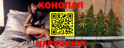 дурь Первоуральск
