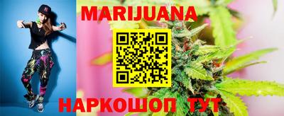 дурь Первоуральск