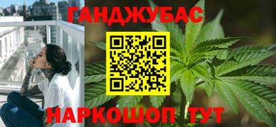 мефедрон мука Пыть-Ях