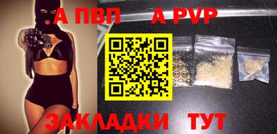 кокаин колумбия Пенза