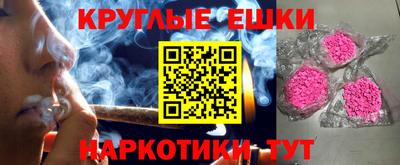 дурь Первоуральск