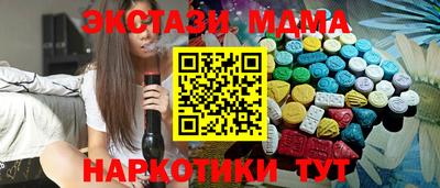 кокаин колумбия Пенза