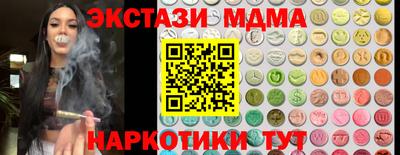 кокаин колумбия Пенза