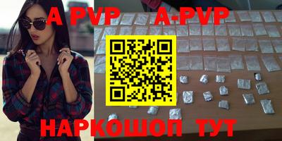 кокаин колумбия Пенза