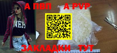 кокаин колумбия Пенза