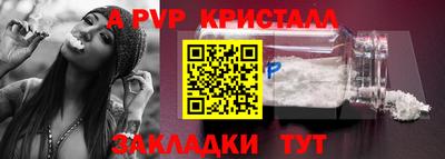 дурь Первоуральск
