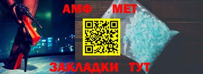 дурь Первоуральск