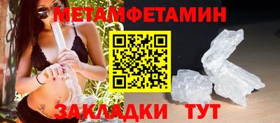 дурь Первоуральск