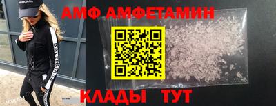 дурь Первоуральск