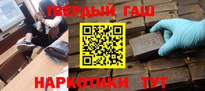 мескалин Пугачёв
