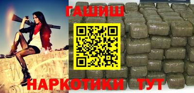 дурь Первоуральск