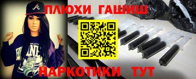 кокаин колумбия Пенза