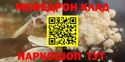 дурь Первоуральск