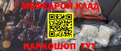 кокаин колумбия Пенза