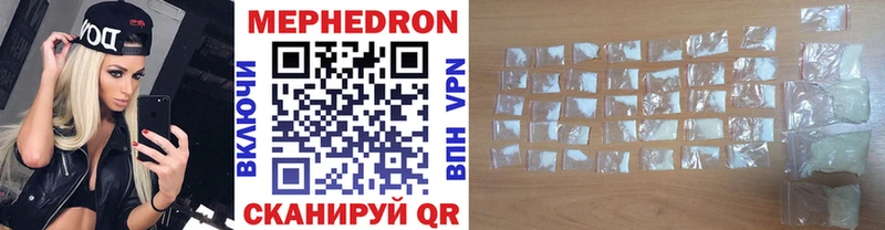 blacksprut как зайти  Серпухов  МЕФ VHQ 