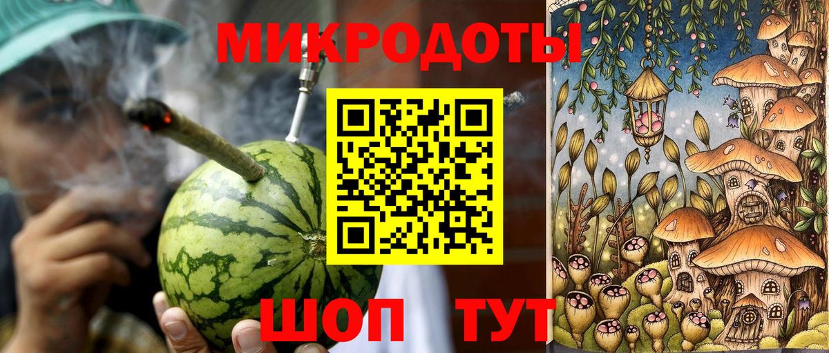 Галлюциногенные грибы мухоморы Серпухов