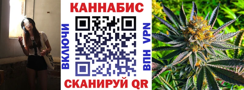 Бошки марихуана Amnesia где купить Серпухов